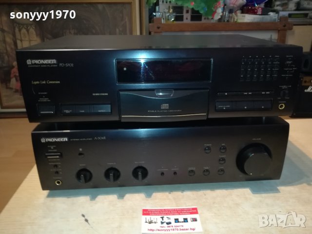 pioneer amplifier+pioneer cd 1402221957, снимка 7 - Ресийвъри, усилватели, смесителни пултове - 35789737