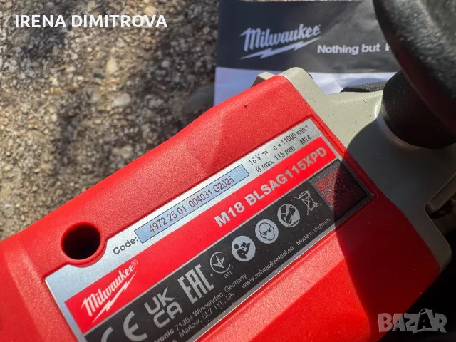 Milwaukee m18 BLSAG115xpd шлайф, снимка 4 - Ъглошлайфи - 56140330