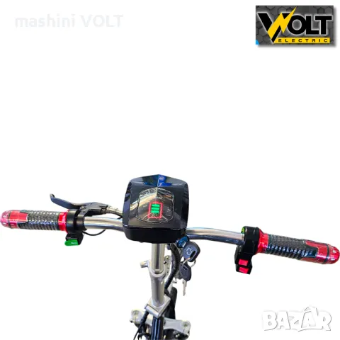Електрическа триколка A2 LUX с кресло, 750W, Volt Electric, снимка 5 - Инвалидни скутери - 48707788