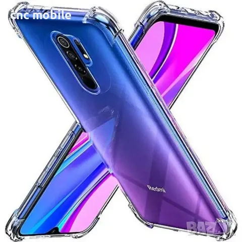 Xiaomi Redmi 9 калъф / case, снимка 13 - Калъфи, кейсове - 46709226