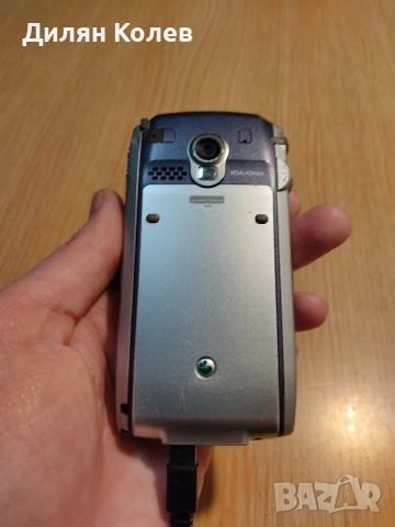 Продавам Sony Ericsson P900, снимка 7 - Sony Ericsson - 53637936