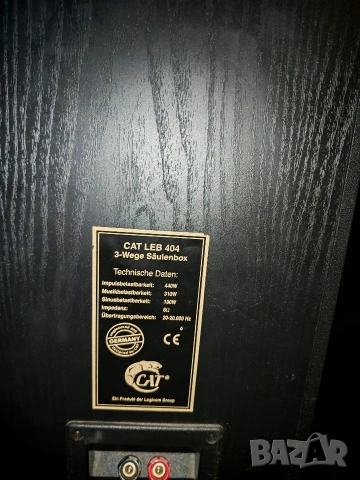 Cat Leb 404, снимка 8 - Тонколони - 53864253