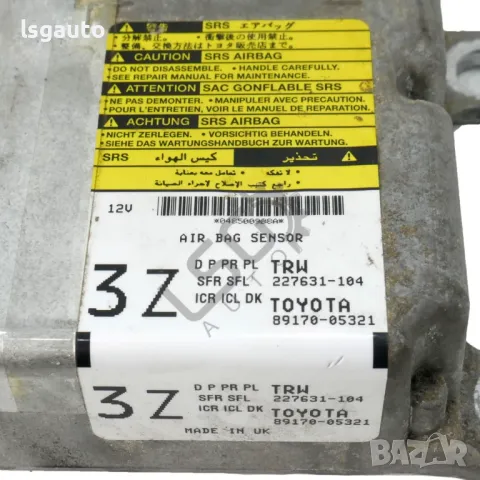AIRBAG модул Toyota Avensis III 2009-2015 ID:146040, снимка 2 - Части - 49916082
