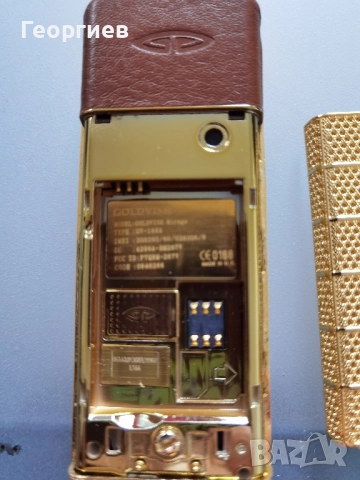 Едно истинско Бижу - Goldvish, снимка 2 - Vertu - 52280831