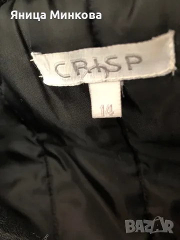 Дамски елек, снимка 4 - Елеци - 47757638