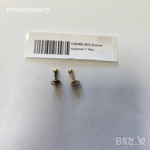 Златни обеци 1.14гр.