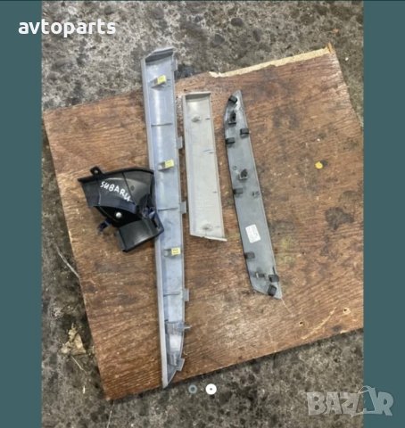 Subaru legacy 2011година интериорни лайсни табло, снимка 2 - Части - 40433289