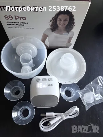 ЕЛЕКТРИЧЕСКА ПОМПА ЗА КЪРМА MOMCOZY S9 PRO, HANDS-FREE, снимка 3 - Помпи за кърма - 55735916
