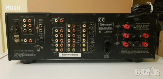 Огромен Американски Ресийвър, снимка 4 - Ресийвъри, усилватели, смесителни пултове - 52610725