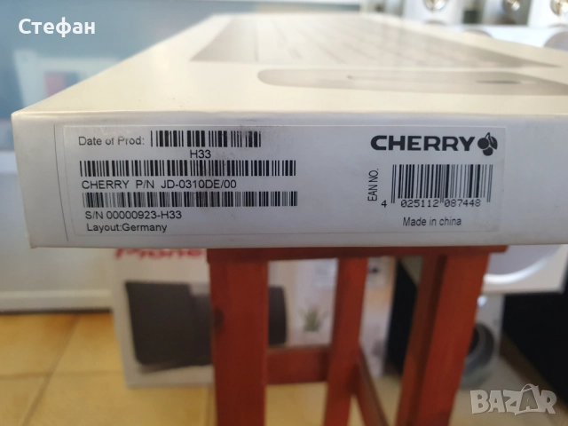 Безжична клавиатура и мишка / CHERRY DW 8000 клавиатура с мишка комплект DE безжична бяла-сребриста , снимка 5 - Клавиатури и мишки - 51971642