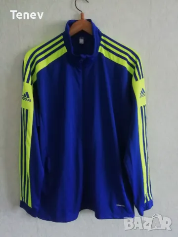 ADIDAS SQUADRA 21 оригинално ново синьо спортно мъжко горнище Адидас 2XL XXL 