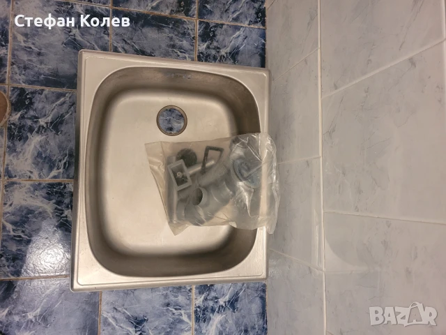 Кухненска мивка алпака 