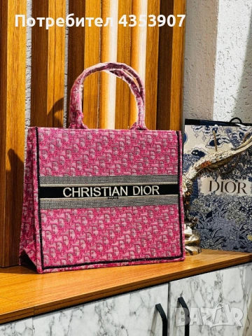 Dior дамска чанта, снимка 2 - Чанти - 53827336