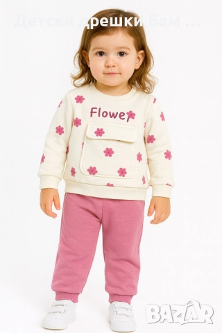 Ватиран комплект за момиче Flower