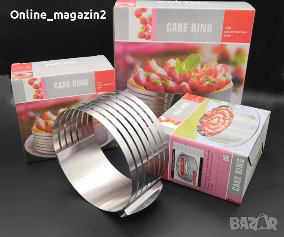 Форма за печива, от неръждаема стомана с процепи за равно изрязване на блатове, снимка 1