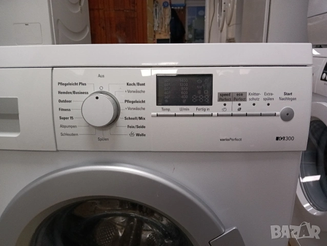 Пералня Сименс Siemens IQ300 A+++ 7кг 2 години гаранция!, снимка 3 - Перални - 53299773