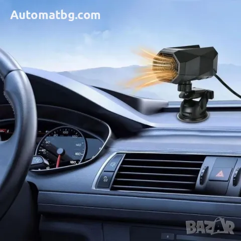 Печка за кола Automat, Печка с вентилатор, 150W, Черен, снимка 4 - Аксесоари и консумативи - 47929871