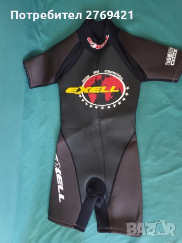 Неопренов костюм за плуване Excell, снимка 3 - Водни спортове - 41754779