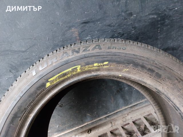 Само 1бр.лятна BRIDGESTONE 255/50/19 103W , снимка 5 - Гуми и джанти - 41203132