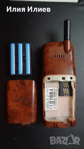 SIEMENS C25 Germany - Махагон, снимка 8 - Samsung - 50774435