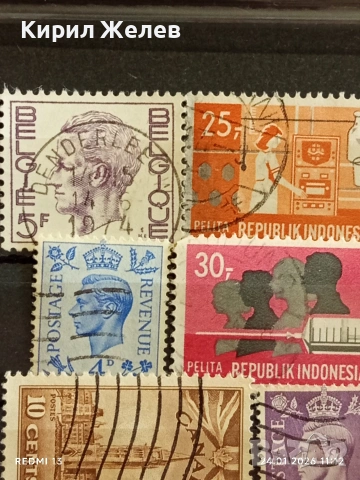 Стари пощенски марки от цял свят смесени БЕЛГИЯ,КАНАДА, ИНДОНЕЗИЯ за КОЛЕКЦИЯ 51936, снимка 4 - Филателия - 53208825