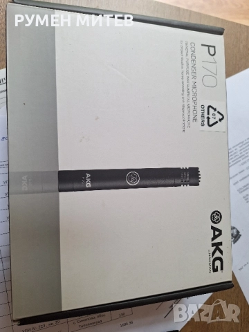 Микрофон AKG P170, снимка 2 - Микрофони - 51718814