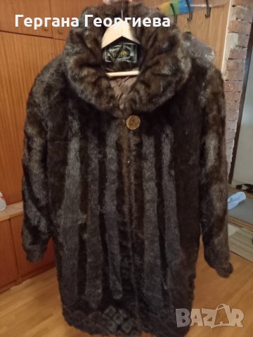 Дамско палто, снимка 1 - Палта, манта - 34725397