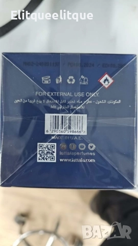 Парфюм Lattafa Asad Zanzibar, снимка 5 - Унисекс парфюми - 52258572