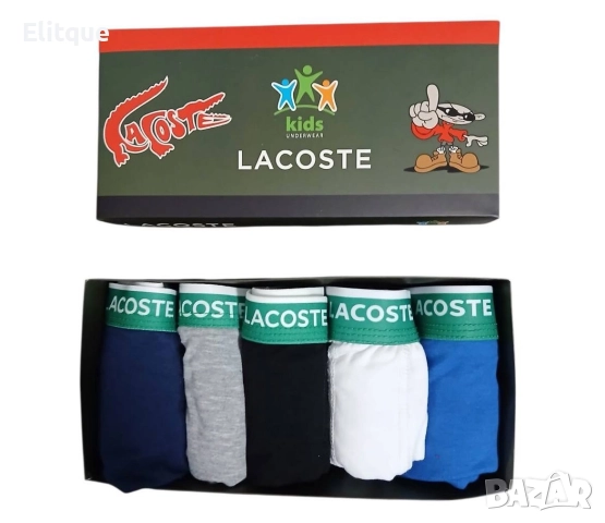 детски боксерки Calvin Klein lacoste 