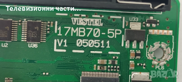 ITT LCD 26-3475(N) с дефектно захранване LC260WXN(SB)(A1)/17MB70-5P V1 050511/6632L-0550A PPW-EE26HD, снимка 7 - Части и Платки - 52723519