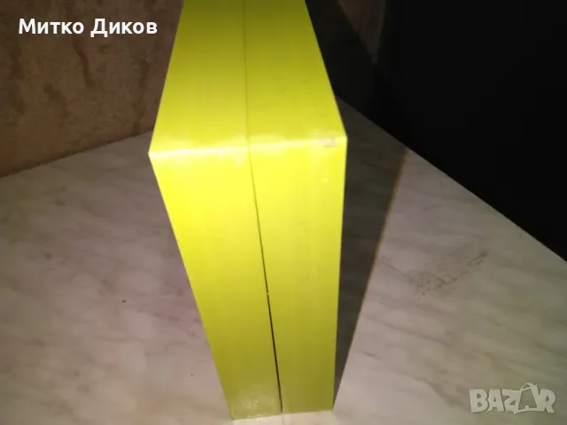 Двойна рамка за снимки фотоси нова външен размер 21х16см и вътр. 18х13см, снимка 7 - Декорация за дома - 49349634