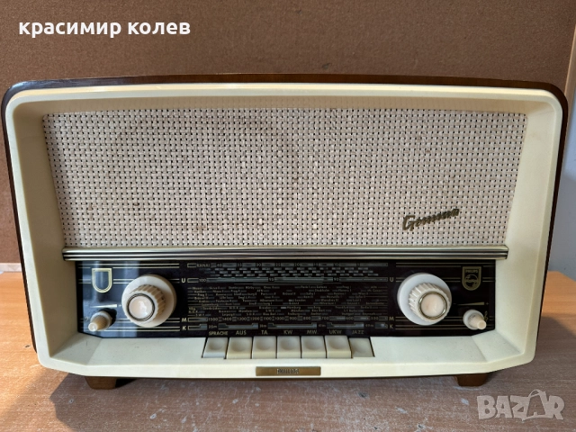 лампов радиоапарат "PHILIPS GEMMA 304", снимка 6 - Антикварни и старинни предмети - 51981889