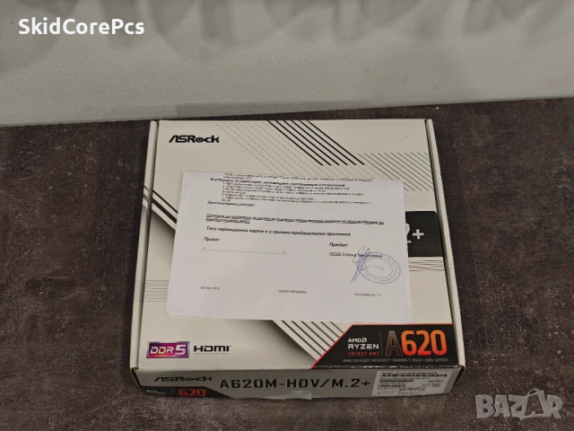 Ново! Дъно ASRock A620M-HDV/M.2+ ГАРАНЦИЯ ДО 2027Г!!!