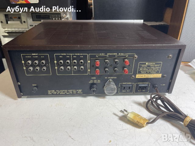 Sanyo DCA 1001 Solid State Stereo Pre Main Amplifier, снимка 10 - Ресийвъри, усилватели, смесителни пултове - 44751643