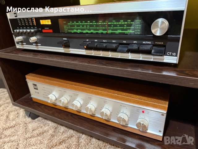 Dual CV 40, CT 18 и CL 123, снимка 3 - Ресийвъри, усилватели, смесителни пултове - 52534812