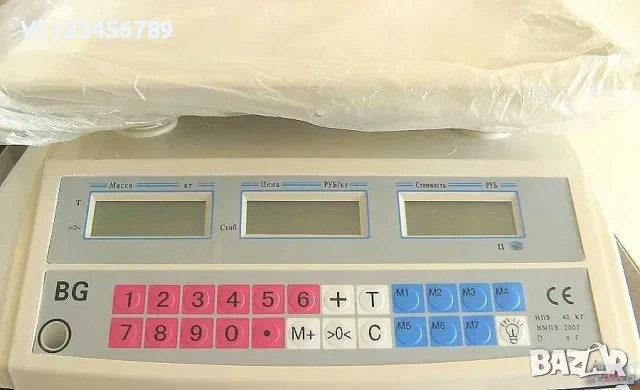Eлектронна везна / кантар до 40 кг, снимка 2 - Везни - 53824785