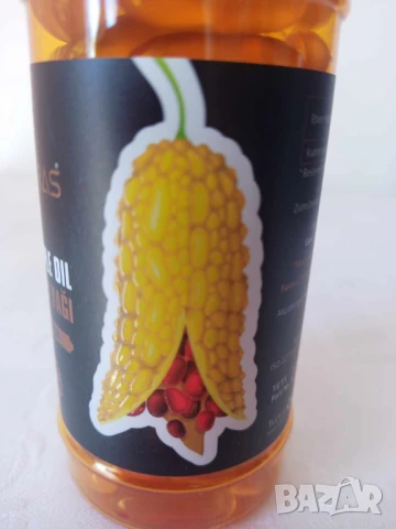 Капсули масло от семена на нар Ismail 100 бр.-антиоксидант, имуностимулиращо, снимка 3 - Хранителни добавки - 50613400