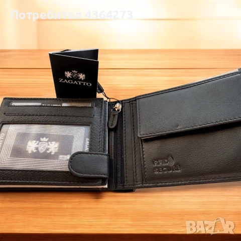 Мъжки портфейл от естествена кога, снимка 3 - Портфейли, портмонета - 52481640