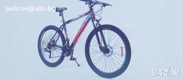 Продавам велосипед, снимка 2 - Велосипеди - 41488233