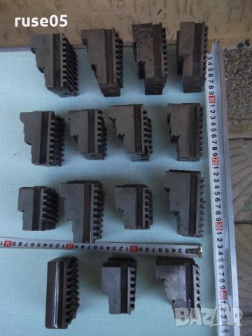 Лот от 15 бр. комплекта челюсти за тричелюстен универсал