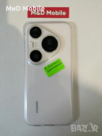 Huawei pura 80pro