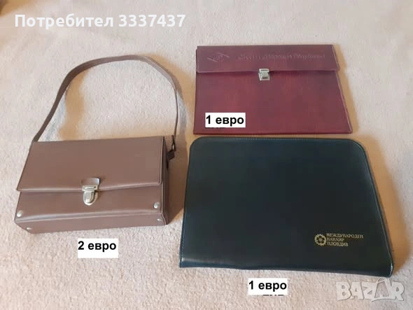 сервизи,вази, посуда, снимка 8 - Други - 38507294