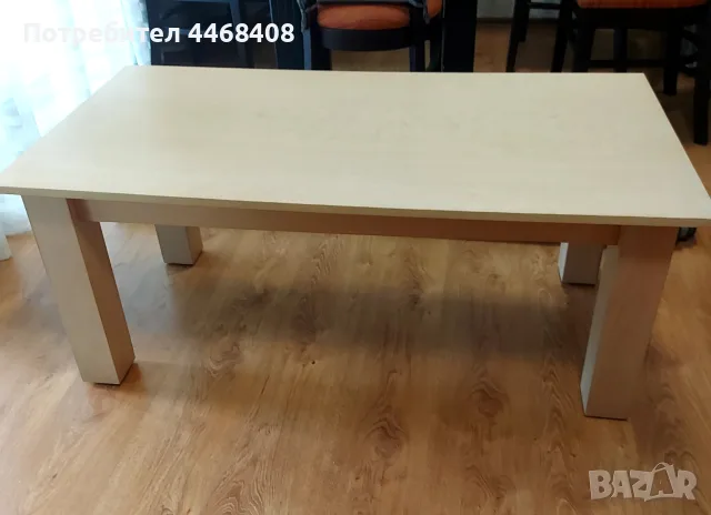Холна маса масив