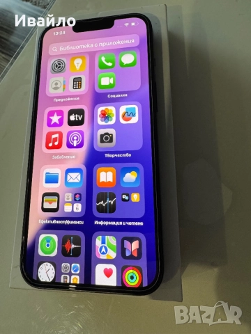iPhone 13 Top!, снимка 2 - Apple iPhone - 52670473