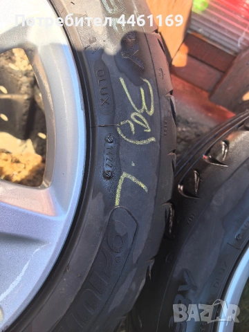 Джанти Хонда Акорд 17'', снимка 6 - Гуми и джанти - 53696716