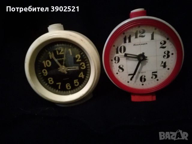 Стари руски будилници