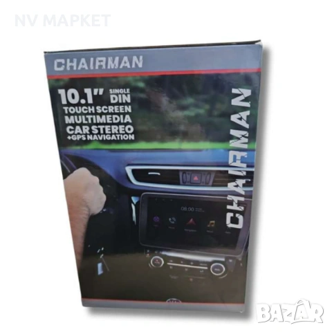 Стерео уредба за кола 1 Din Bluetooth радио за кола с поддръжка на резервна камера GPS навигация/WiF, снимка 2 - Аксесоари и консумативи - 53684781