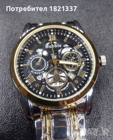Мъжки часовник , снимка 7 - Мъжки - 52334236