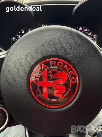 Емблема Волан Алфа Ромео Стелвио Alfa Giulia Stelvio, снимка 7 - Аксесоари и консумативи - 53747454