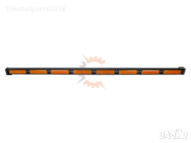 Блиц LED бар 9 функции 48 диоада - 120см